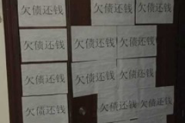 成县企业清欠服务